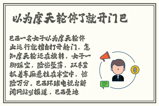 17c555呱呱爆料