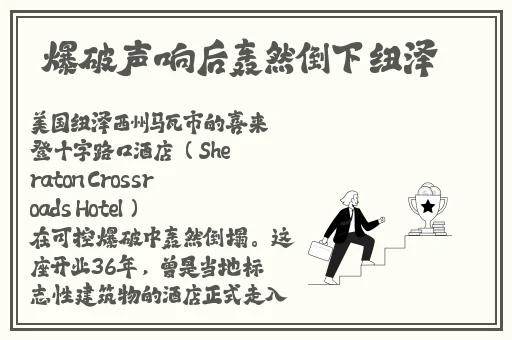 铜铜铜铜铜铜铜铜免费把